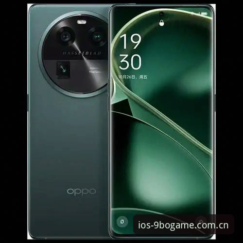 9博体育登录入口最新版本发布：技术评测揭示iOS端多项性能突破