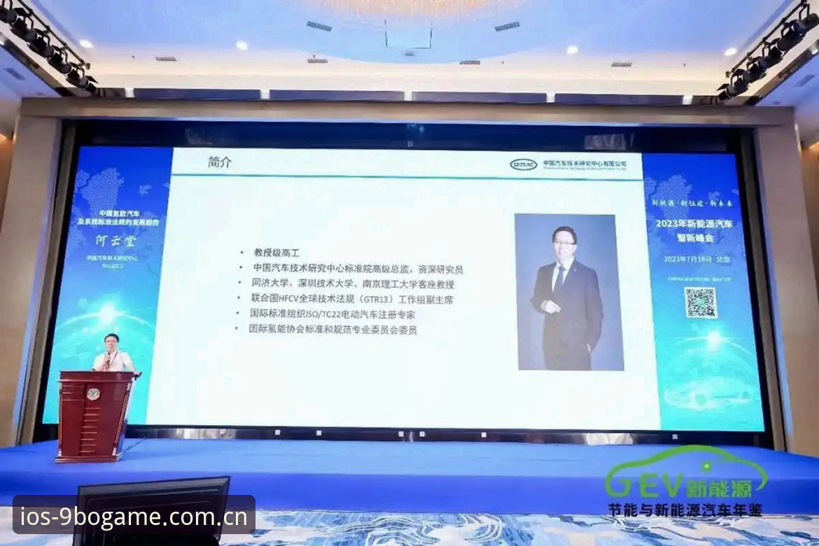 博体育安全吗 资深技术评测员分享:9博体育登录入口安全性的深度解析与使用心得